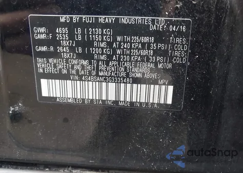 2016 Subaru Outback 2.5I Limited из США, поврежденный, VIN 4S4BSANC3G3335480